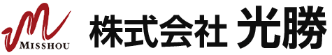 株式会社光勝