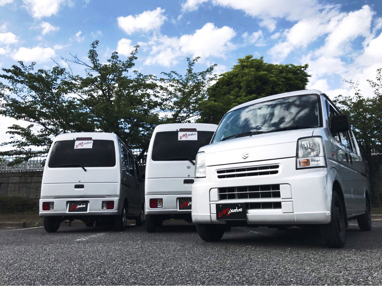 株式会社光勝の外観